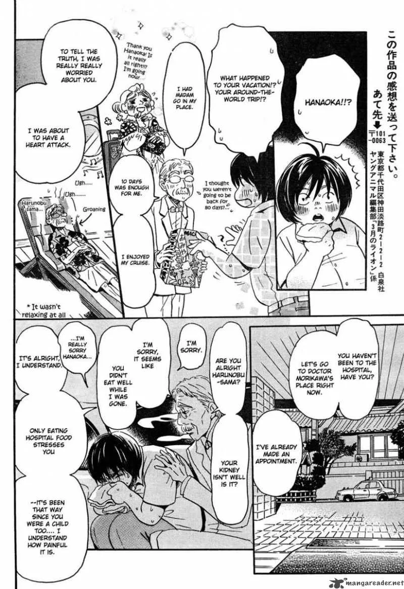 3 Gatsu no Lion Chapter 5 page 16