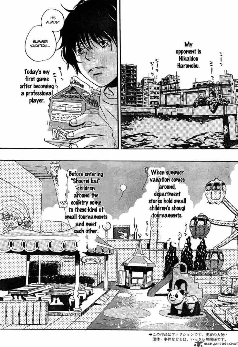 3 Gatsu no Lion Chapter 5 page 3