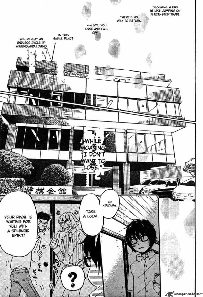 3 Gatsu no Lion Chapter 5 page 7