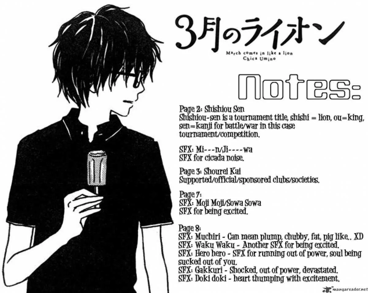 3 Gatsu no Lion Chapter 5 page 19