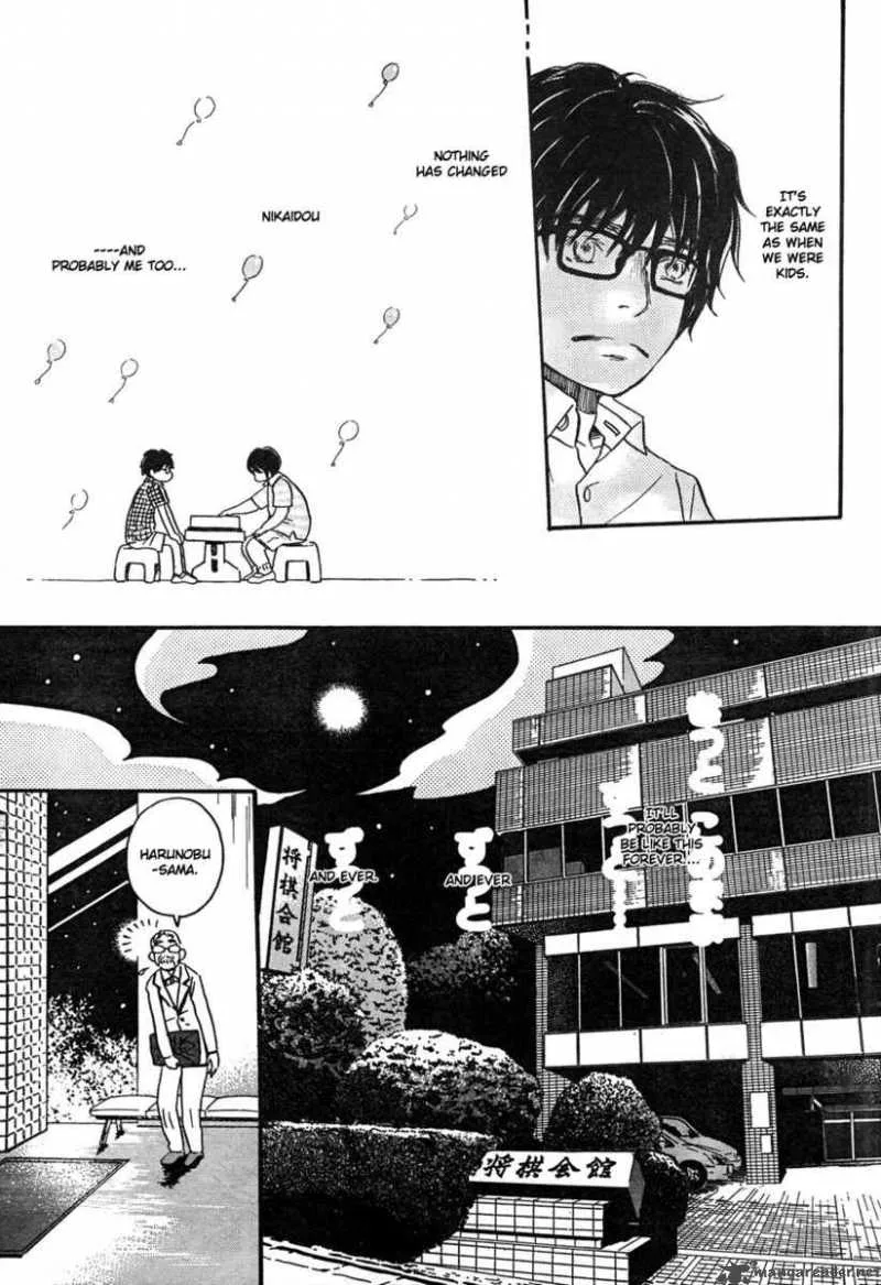 3 Gatsu no Lion Chapter 5 page 15