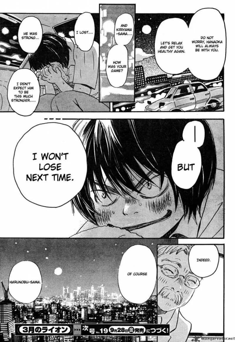 3 Gatsu no Lion Chapter 5 page 17