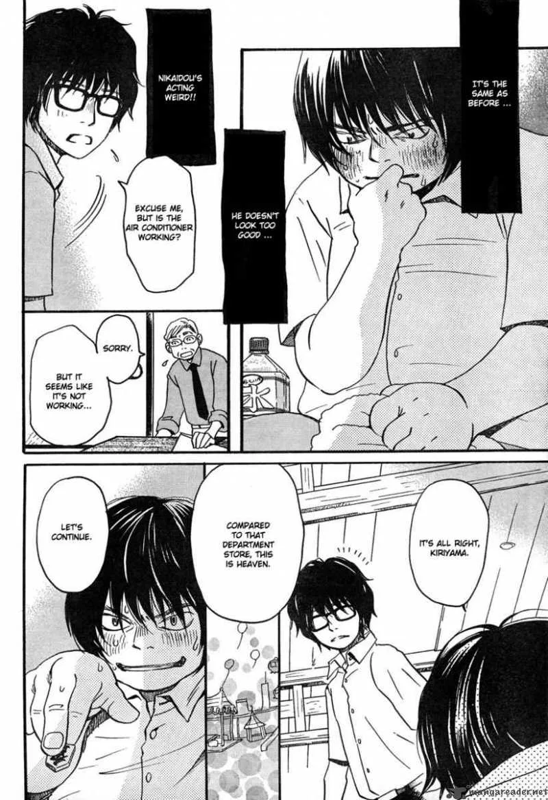 3 Gatsu no Lion Chapter 5 page 12