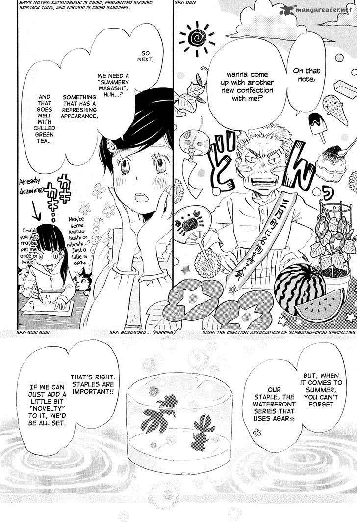 3 Gatsu no Lion Chapter 50 page 13
