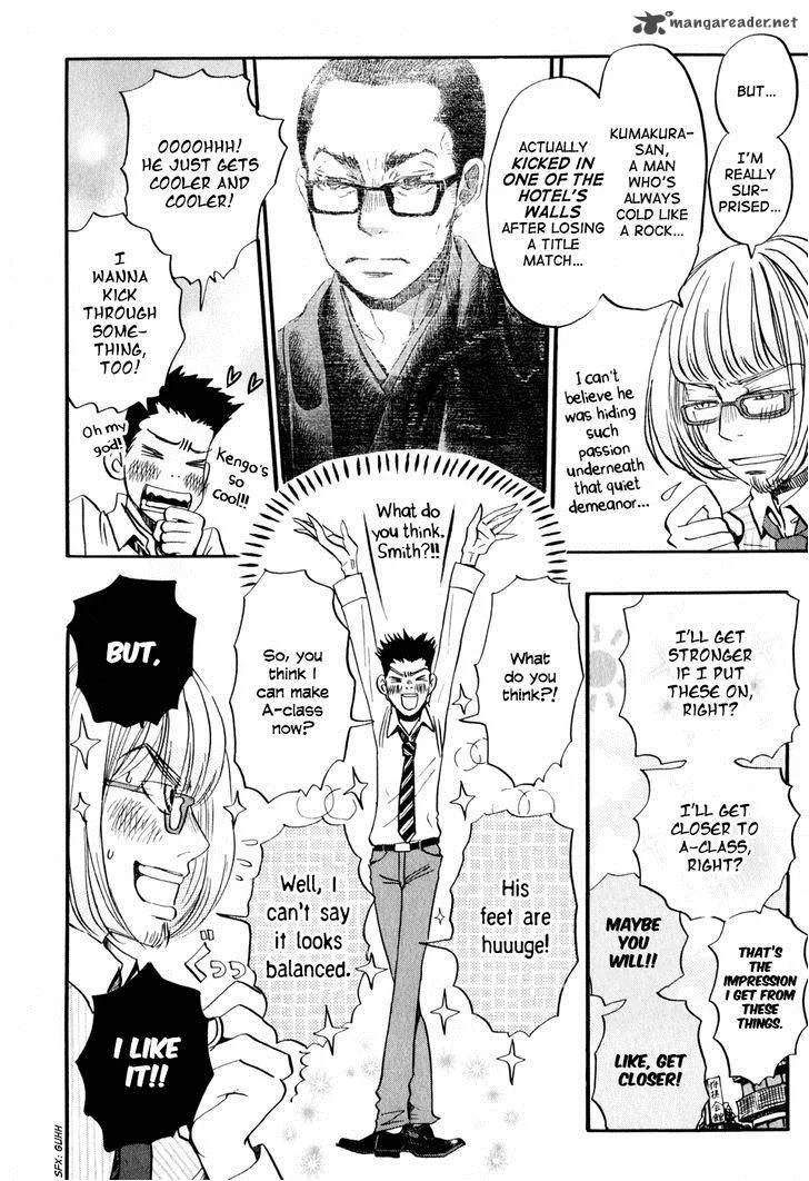 3 Gatsu no Lion Chapter 50 page 5