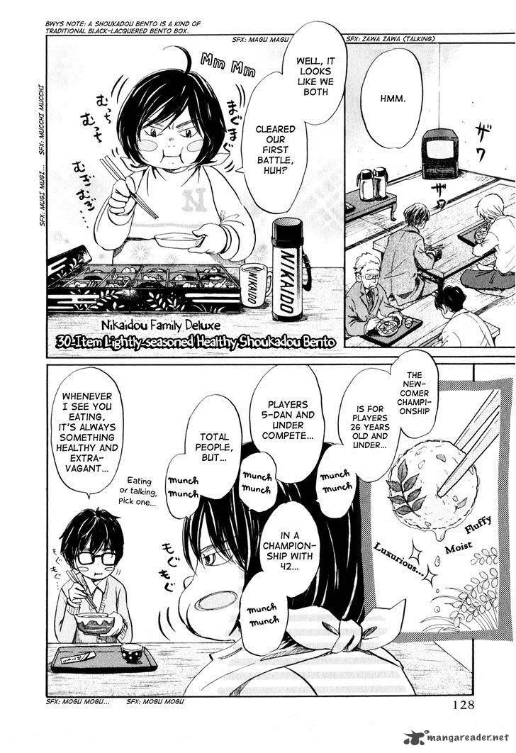 3 Gatsu no Lion Chapter 50 page 7