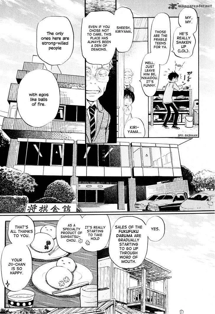 3 Gatsu no Lion Chapter 50 page 12