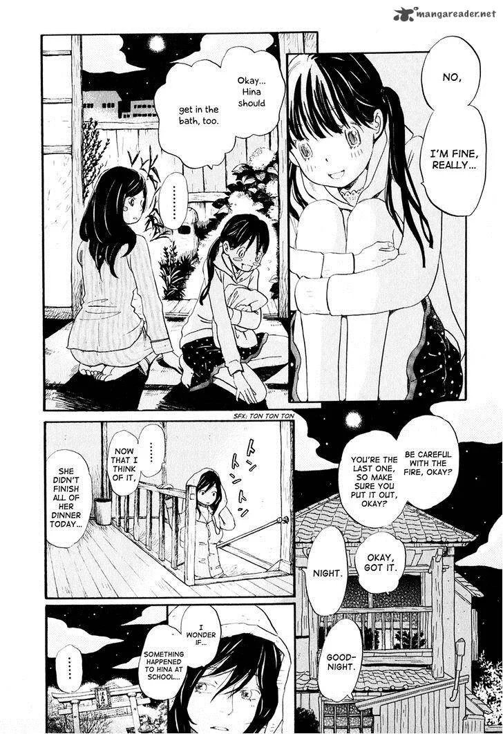 3 Gatsu no Lion Chapter 50 page 17