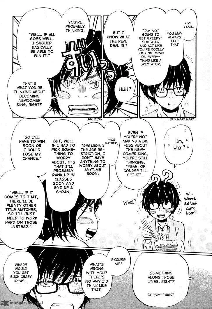 3 Gatsu no Lion Chapter 50 page 10