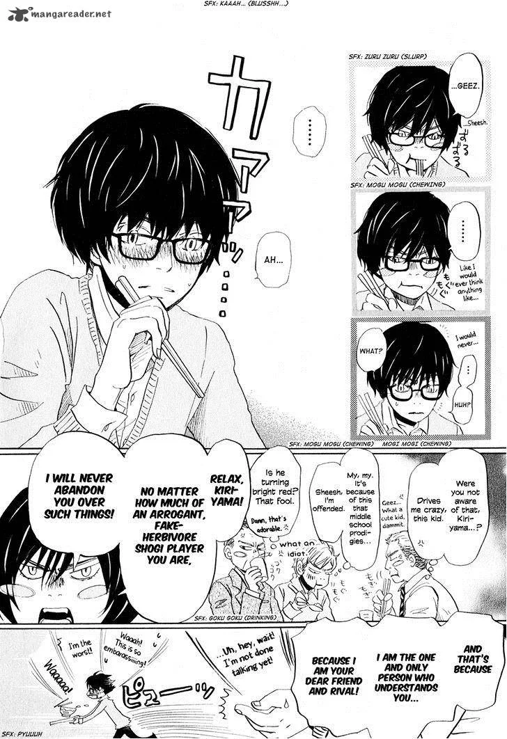 3 Gatsu no Lion Chapter 50 page 11