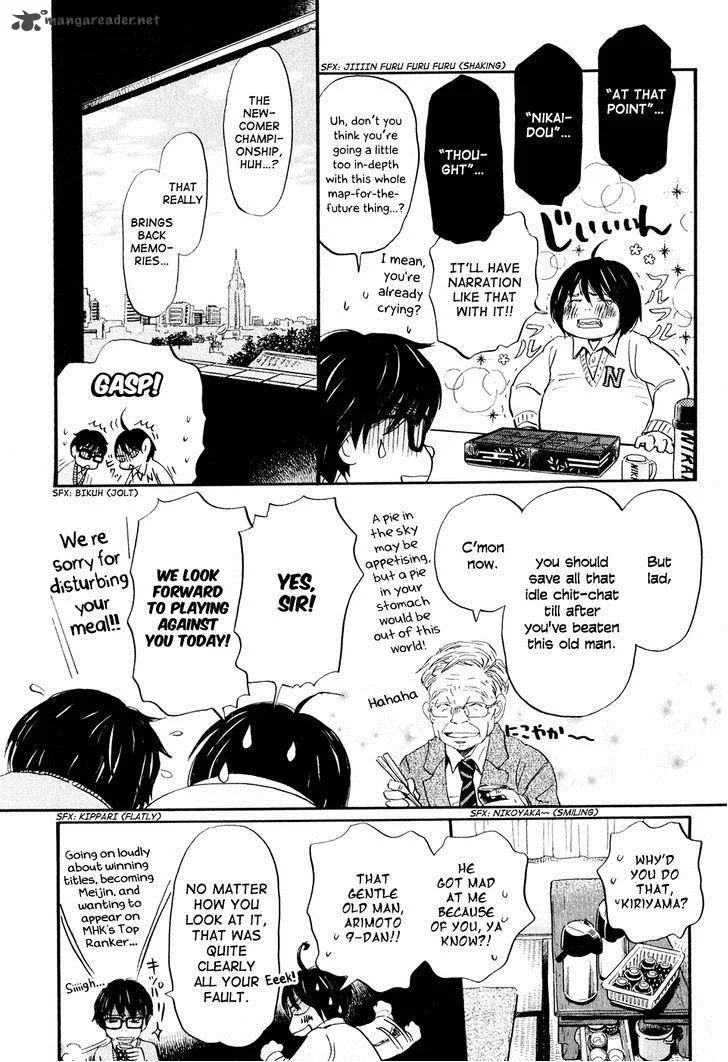 3 Gatsu no Lion Chapter 50 page 9