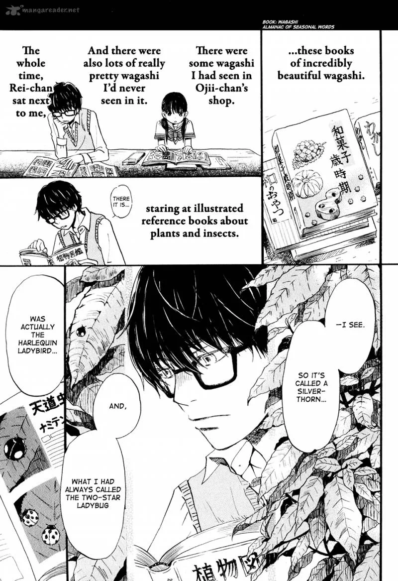 3 Gatsu no Lion Chapter 53 page 3