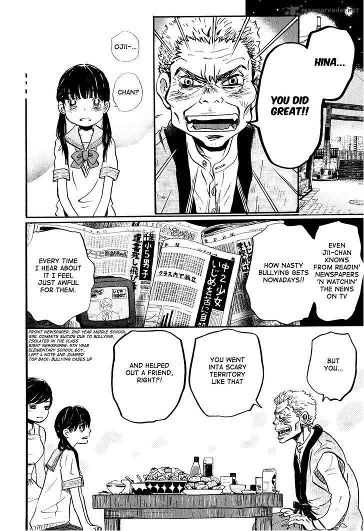 3 Gatsu no Lion Chapter 54 page 13