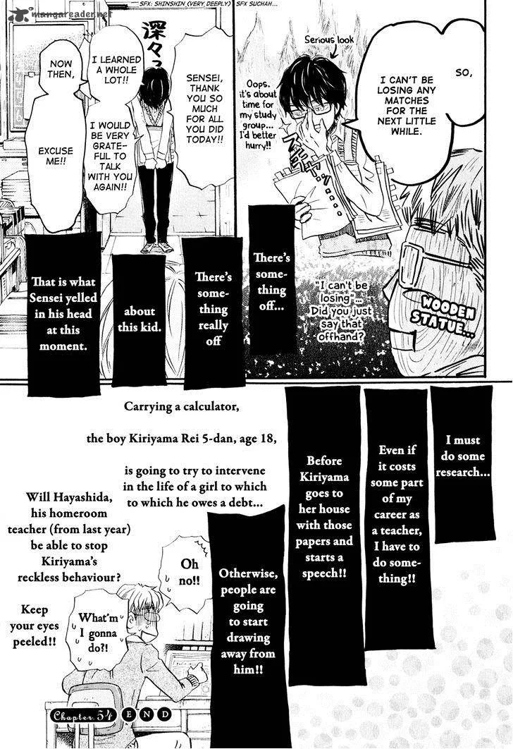 3 Gatsu no Lion Chapter 54 page 24