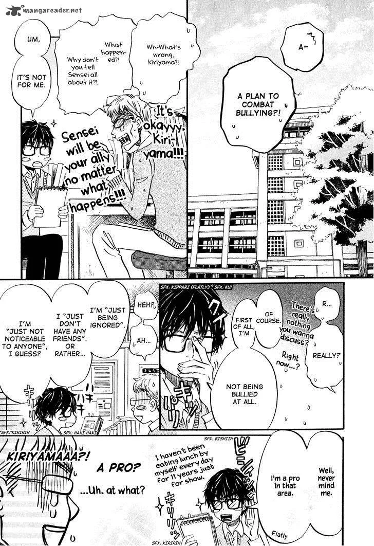 3 Gatsu no Lion Chapter 54 page 16