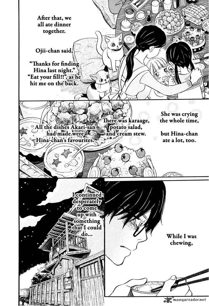 3 Gatsu no Lion Chapter 54 page 15
