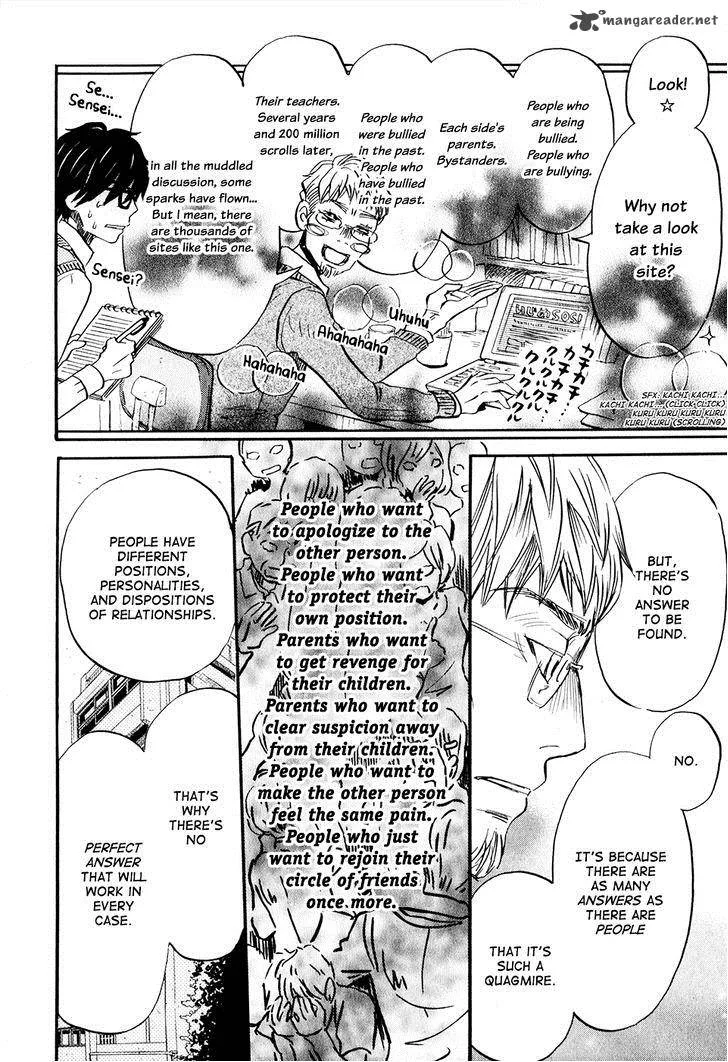 3 Gatsu no Lion Chapter 54 page 19
