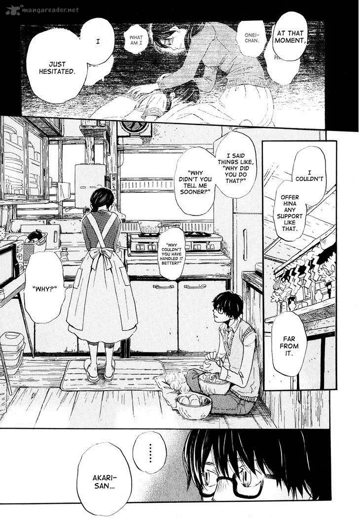 3 Gatsu no Lion Chapter 55 page 10