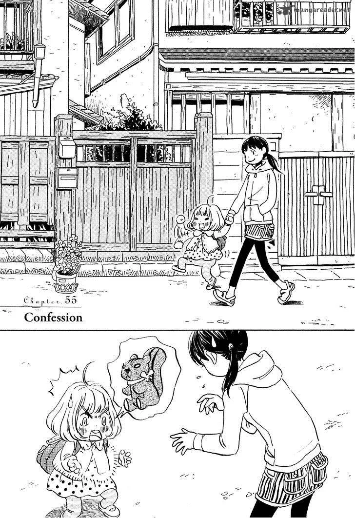3 Gatsu no Lion Chapter 55 page 2