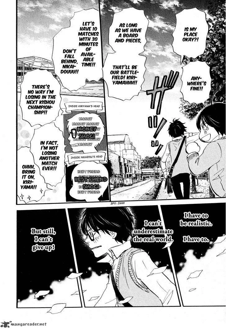 3 Gatsu no Lion Chapter 55 page 5