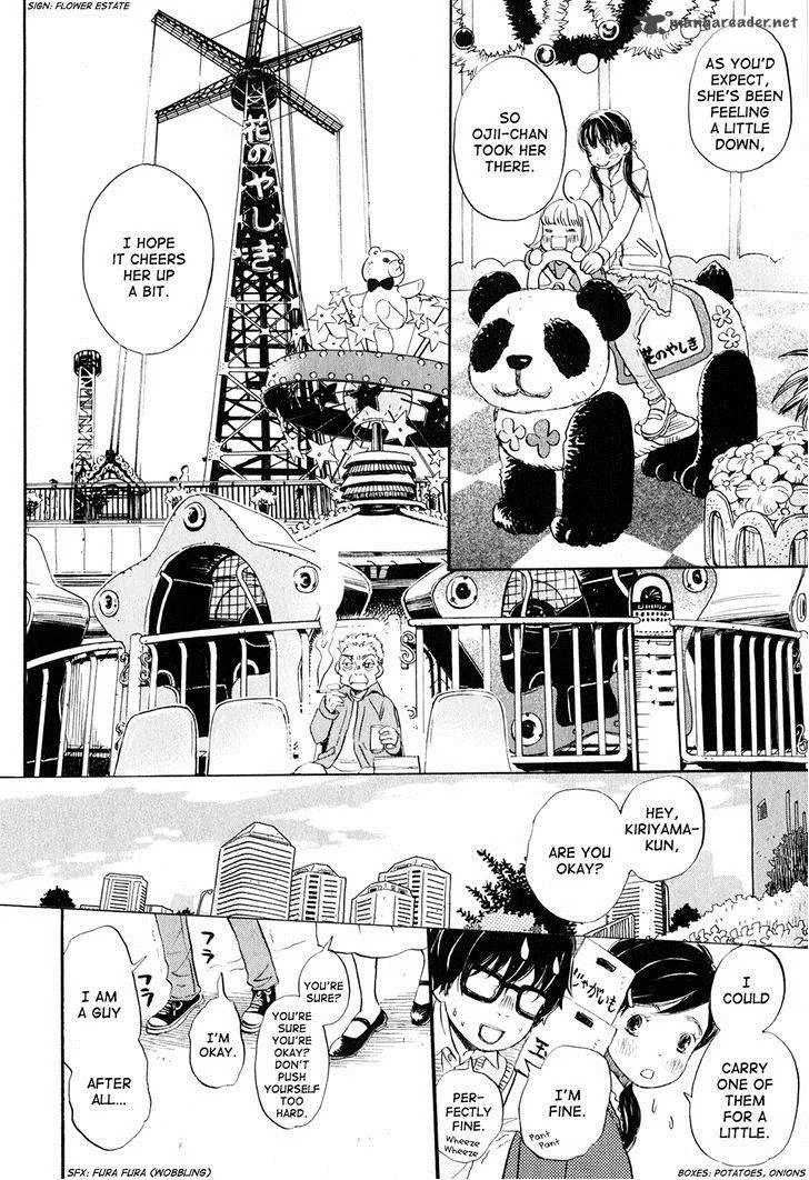3 Gatsu no Lion Chapter 55 page 7
