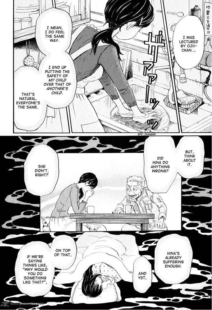 3 Gatsu no Lion Chapter 55 page 11