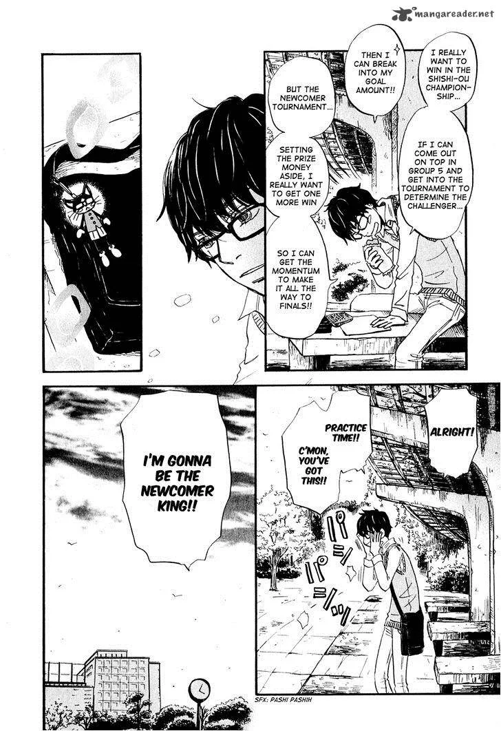 3 Gatsu no Lion Chapter 57 page 5