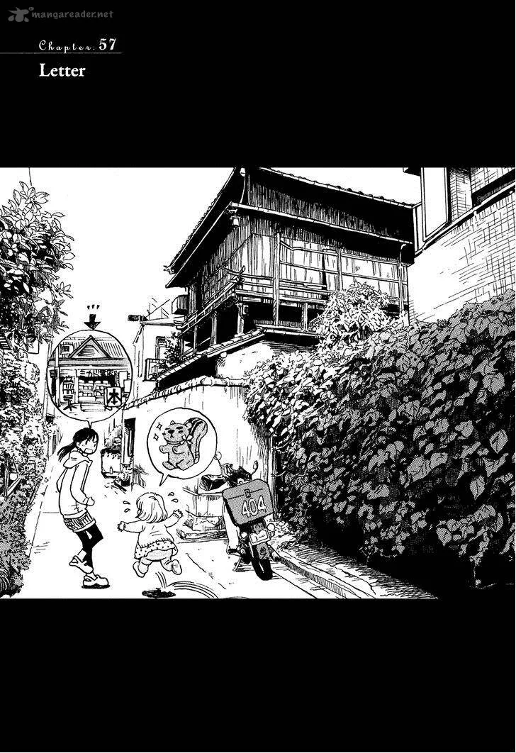 3 Gatsu no Lion Chapter 57 page 2