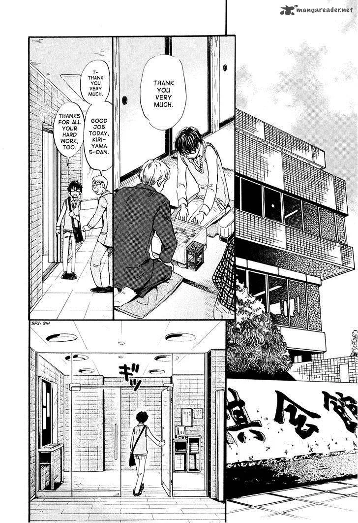 3 Gatsu no Lion Chapter 57 page 3