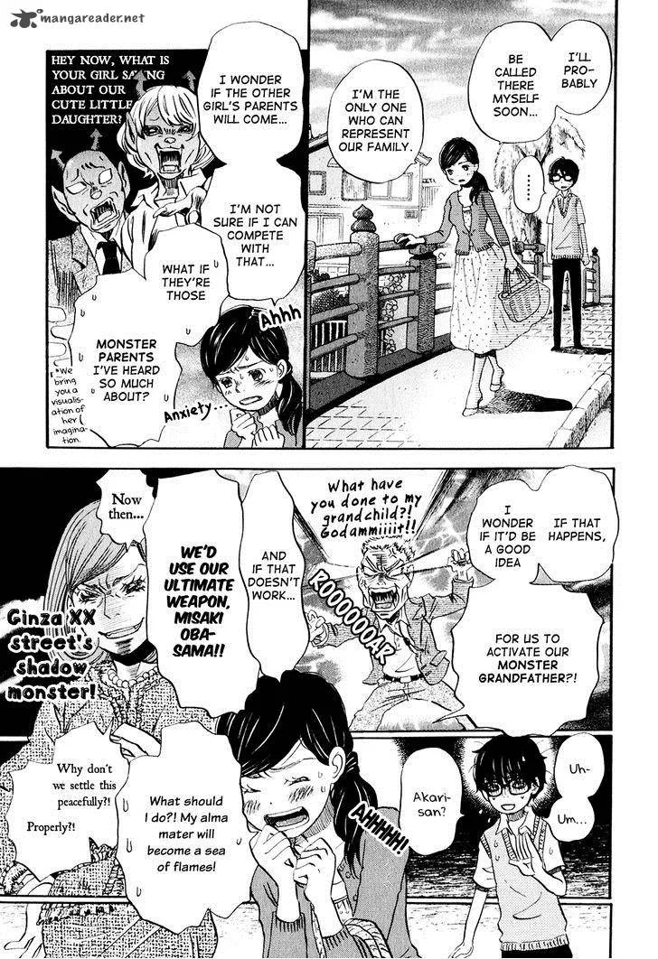 3 Gatsu no Lion Chapter 58 page 8