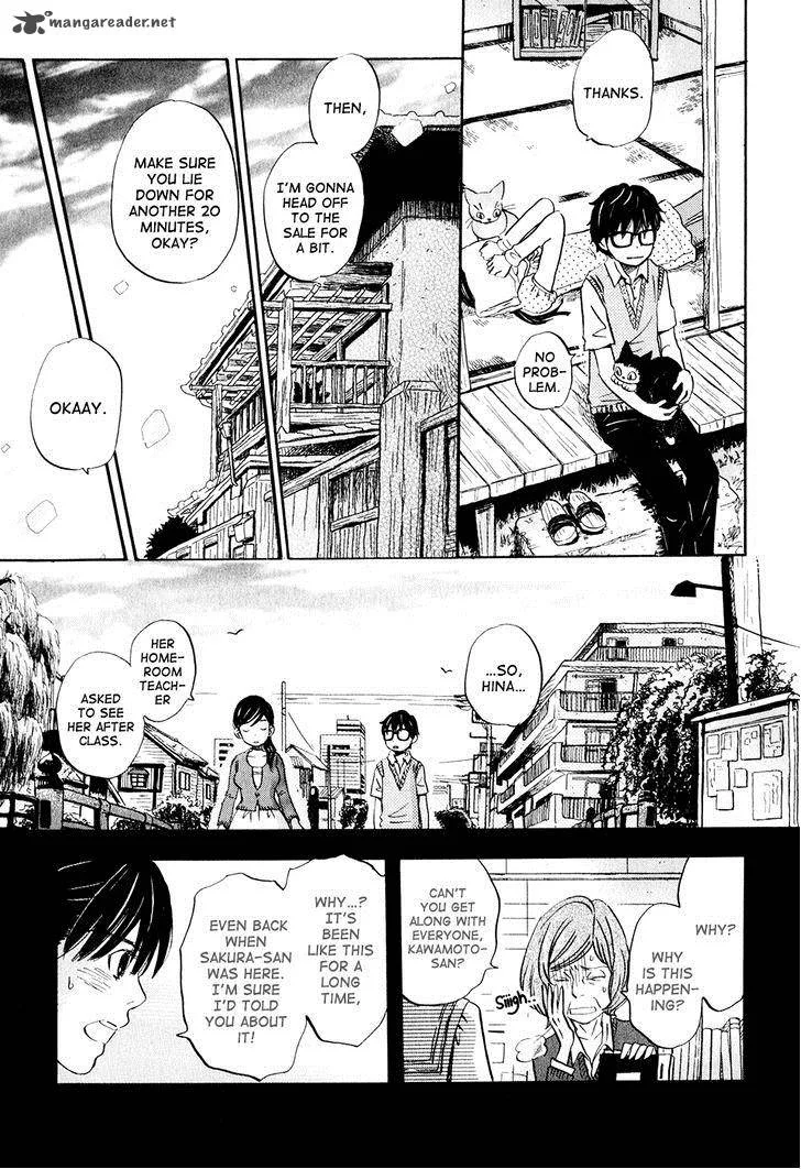 3 Gatsu no Lion Chapter 58 page 6
