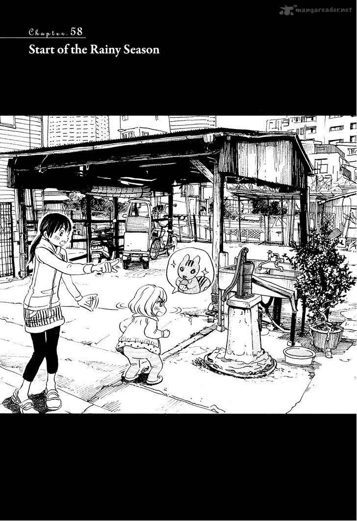 3 Gatsu no Lion Chapter 58 page 2