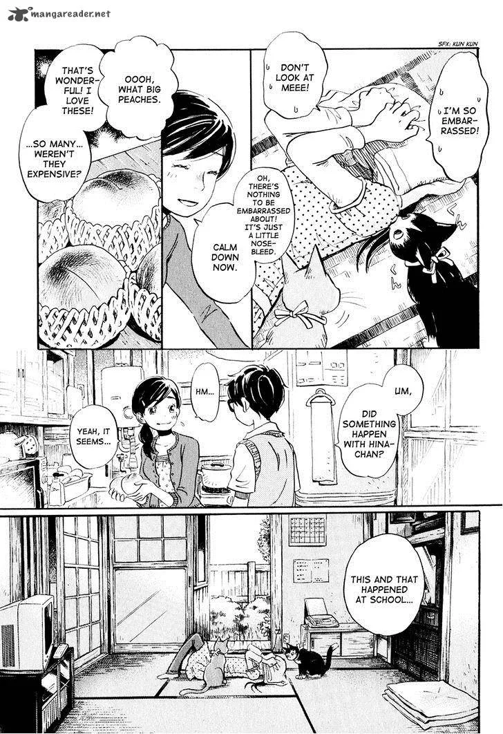 3 Gatsu no Lion Chapter 58 page 4