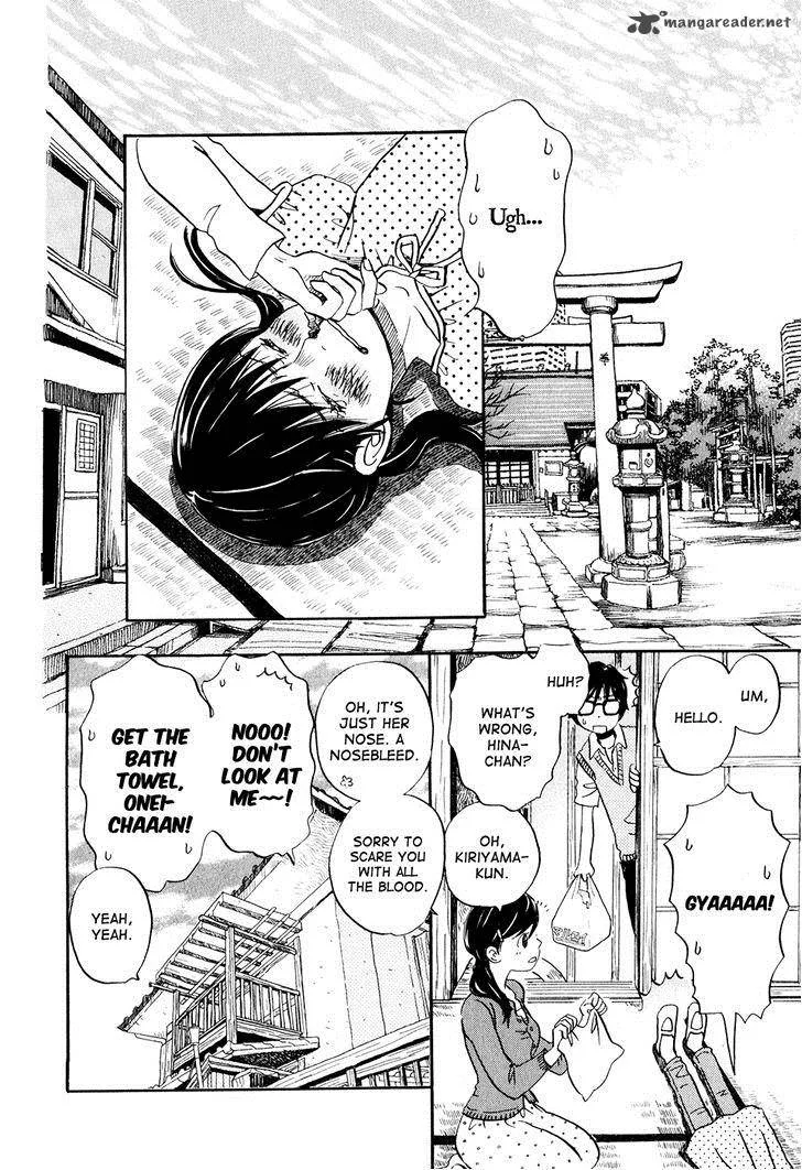 3 Gatsu no Lion Chapter 58 page 3