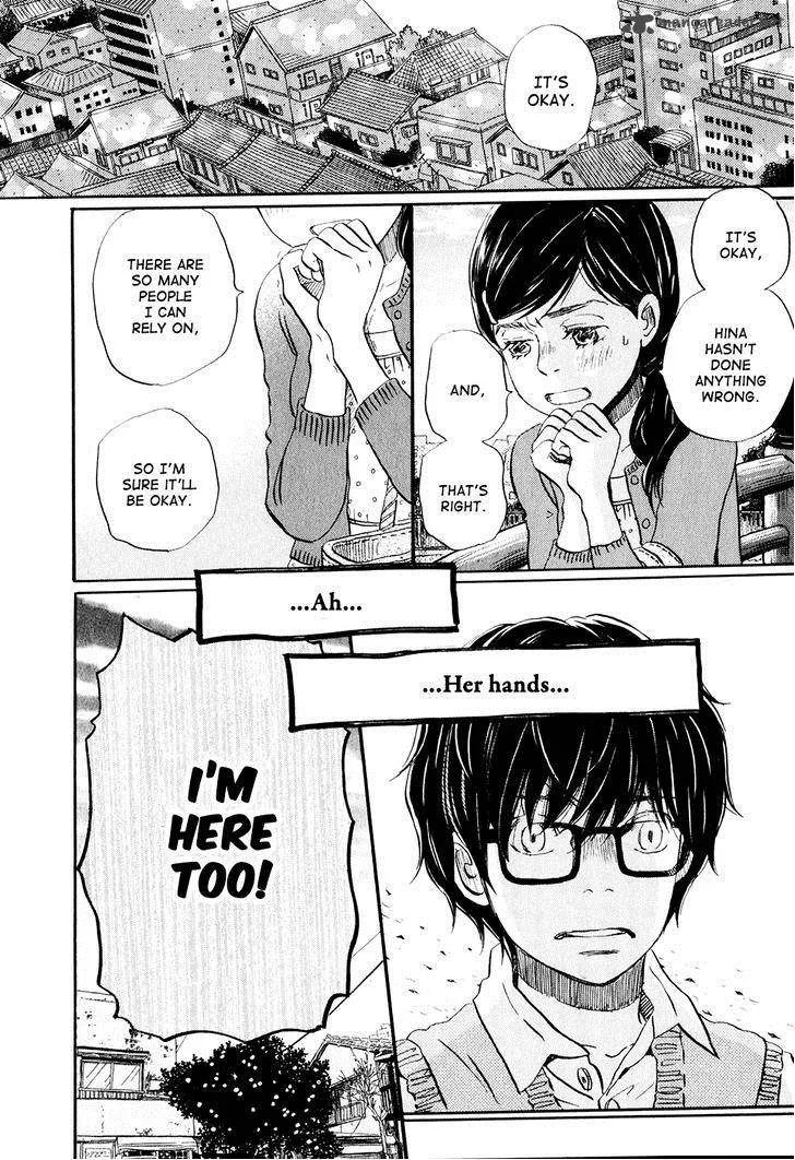 3 Gatsu no Lion Chapter 58 page 9