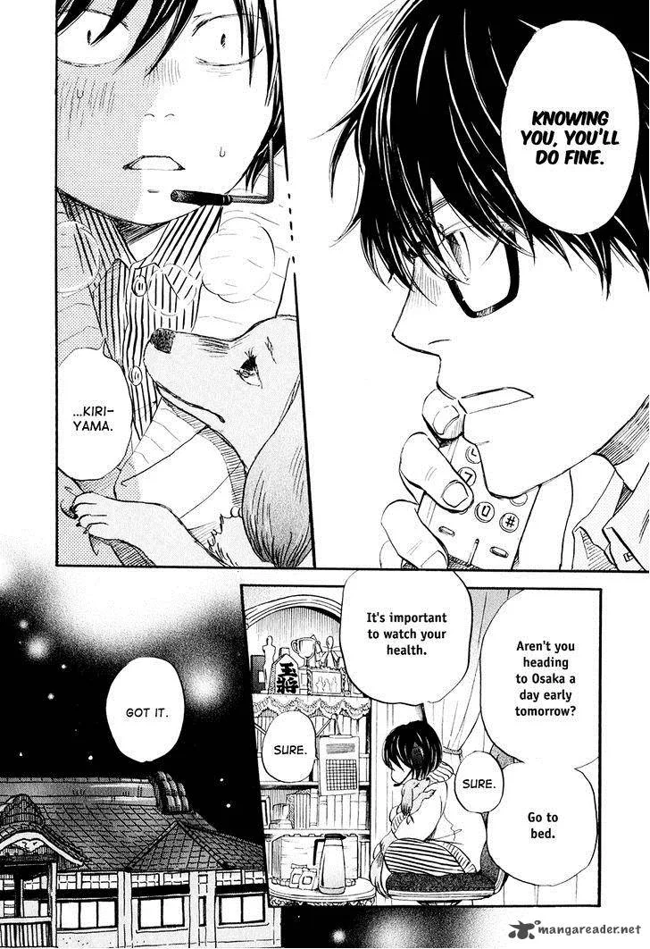 3 Gatsu no Lion Chapter 58 page 15