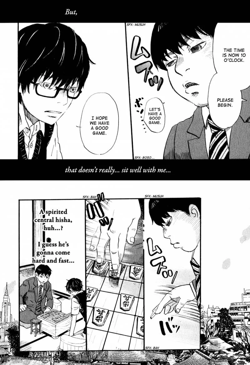 3 Gatsu no Lion Chapter 59 page 7