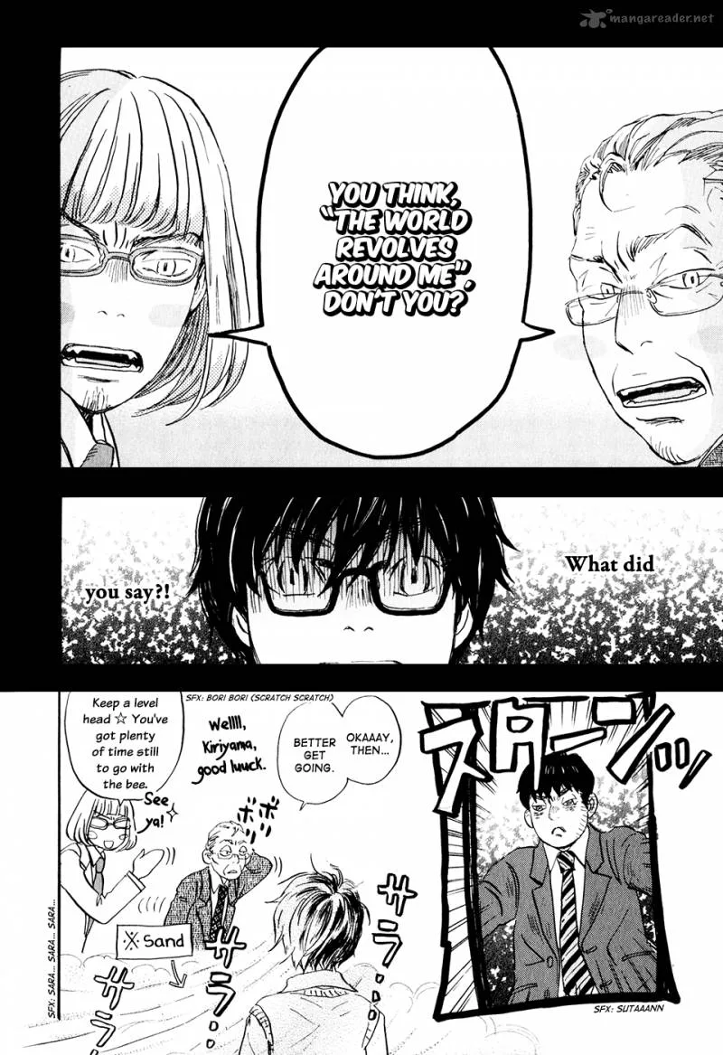 3 Gatsu no Lion Chapter 59 page 17