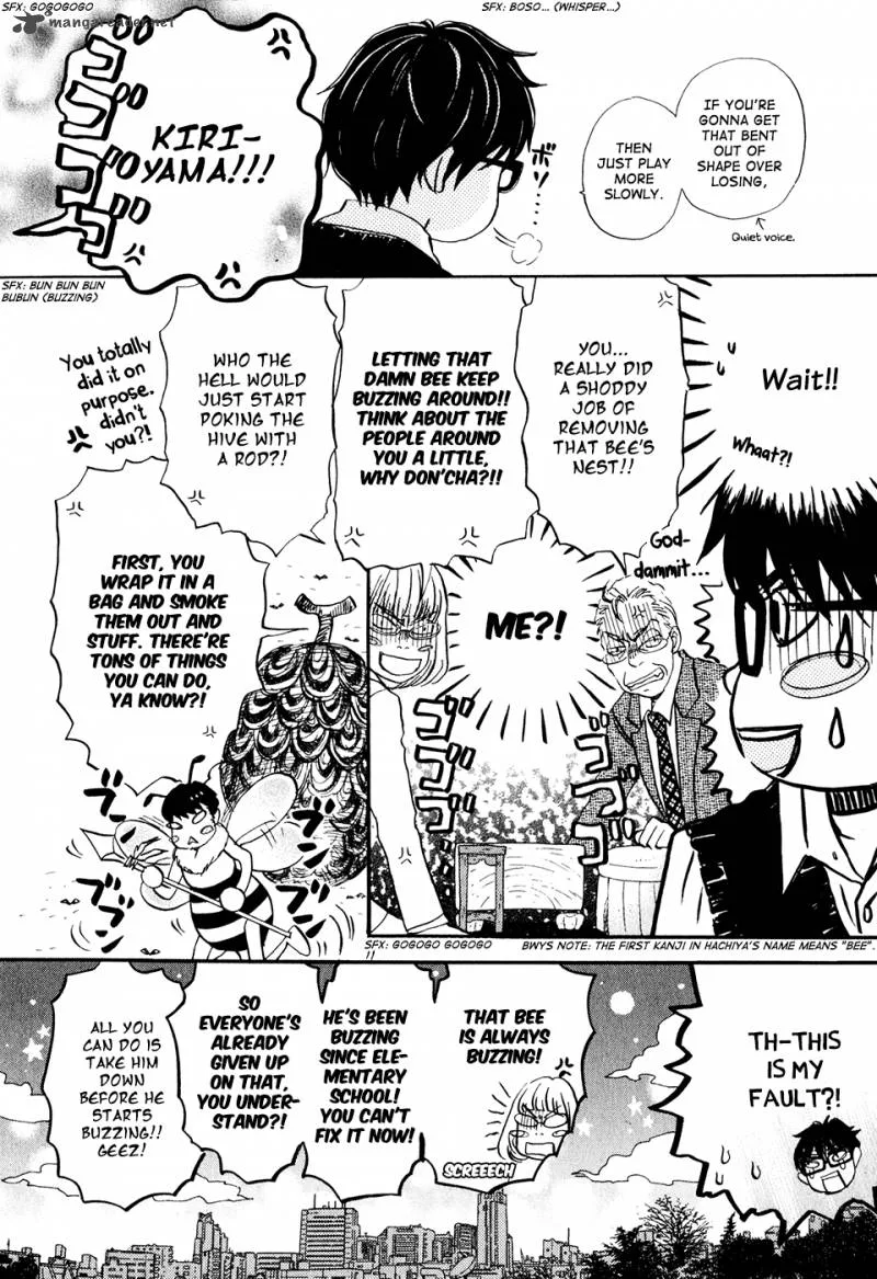 3 Gatsu no Lion Chapter 59 page 15