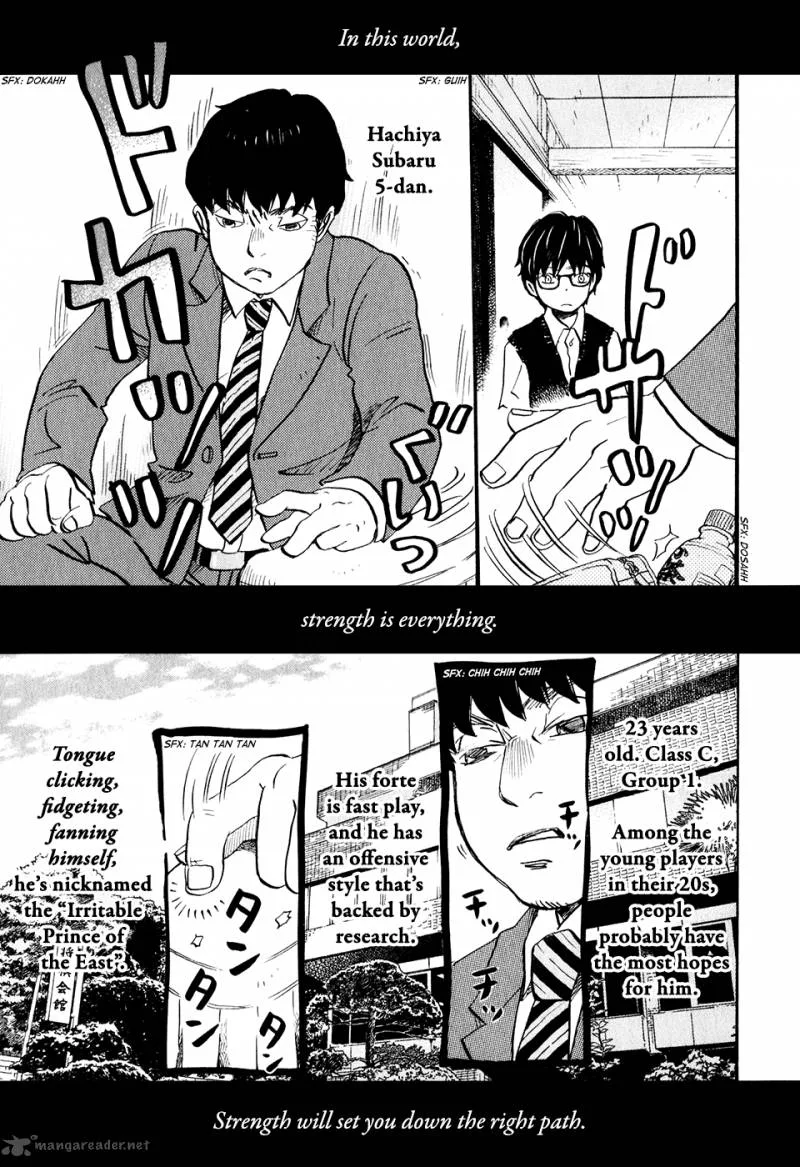 3 Gatsu no Lion Chapter 59 page 6