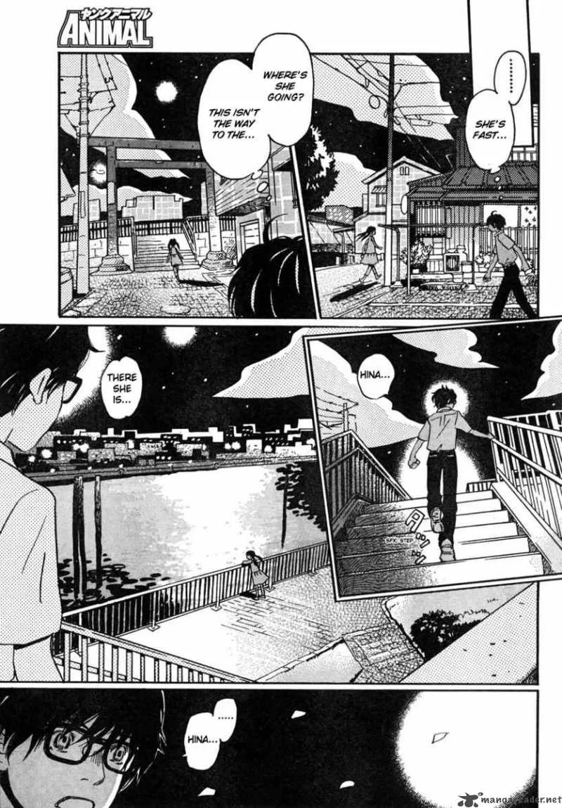 3 Gatsu no Lion Chapter 6 page 7