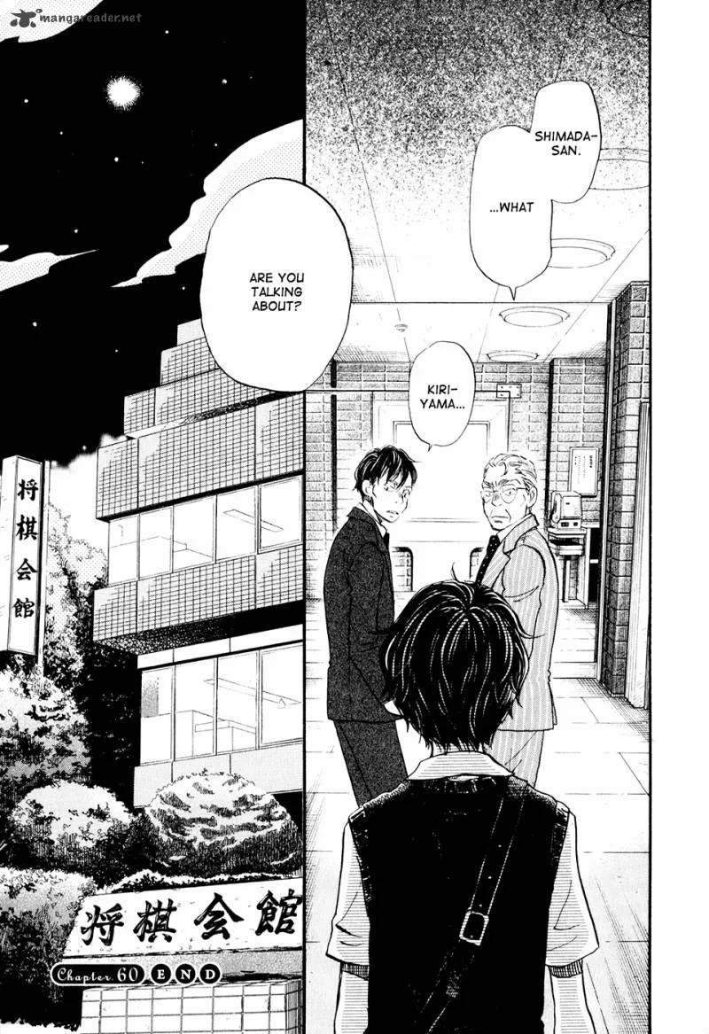 3 Gatsu no Lion Chapter 60 page 16