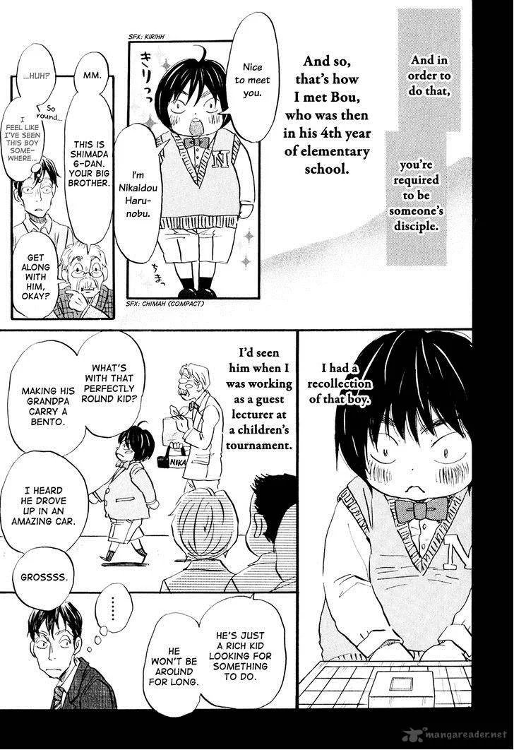 3 Gatsu no Lion Chapter 61 page 8