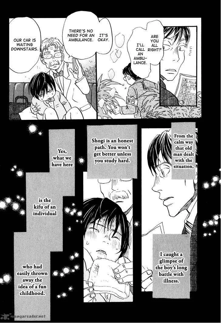 3 Gatsu no Lion Chapter 61 page 10