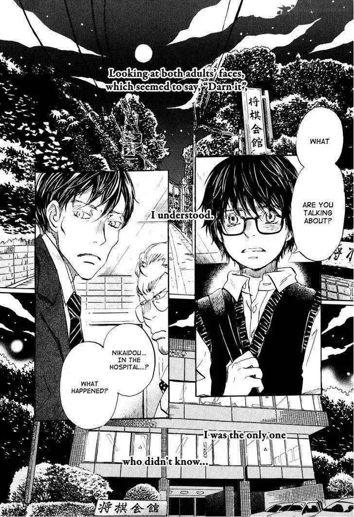 3 Gatsu no Lion Chapter 61 page 3
