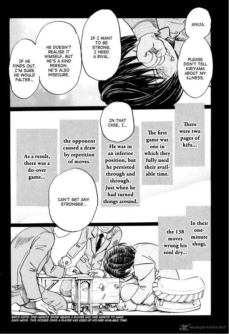 3 Gatsu no Lion Chapter 61 page 14
