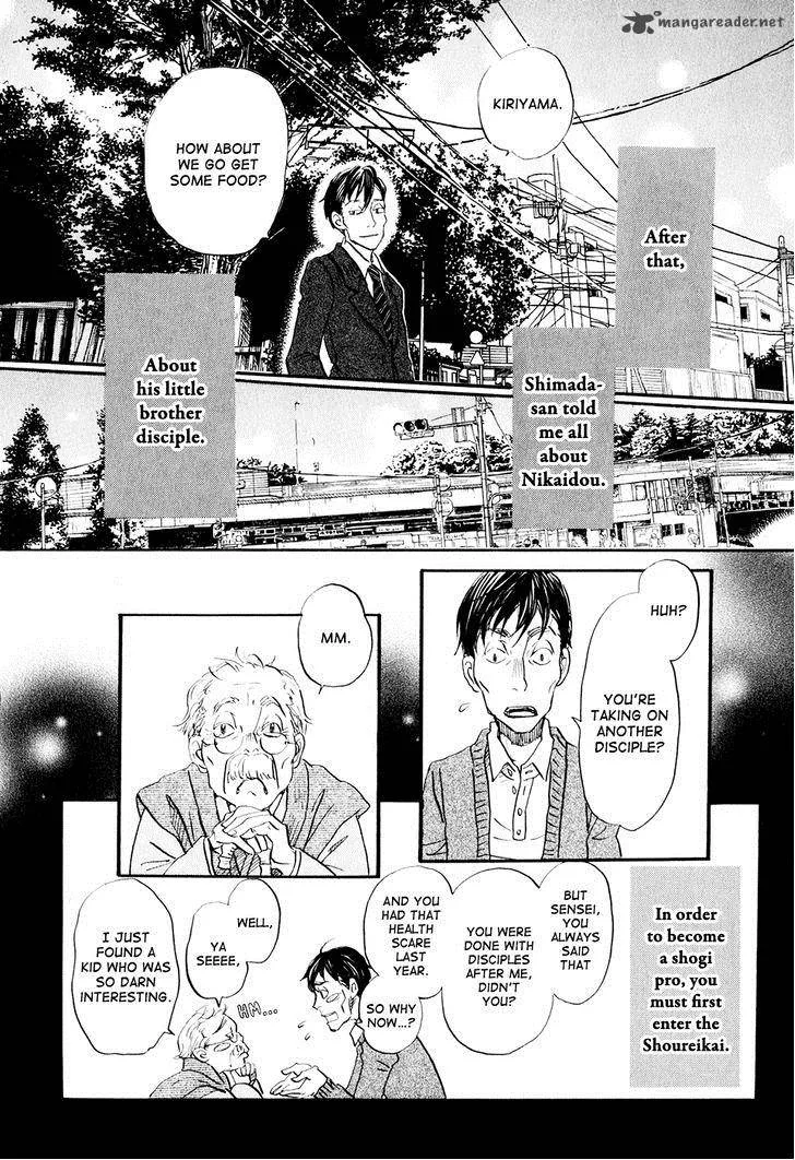 3 Gatsu no Lion Chapter 61 page 7