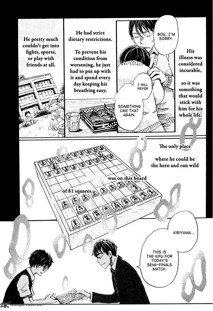 3 Gatsu no Lion Chapter 61 page 13