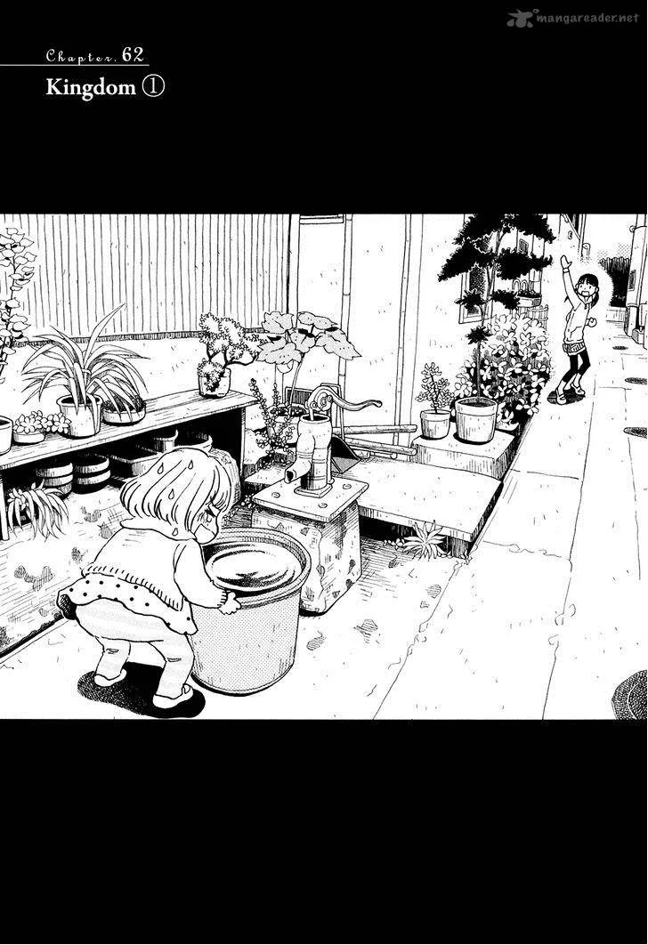3 Gatsu no Lion Chapter 62 page 2