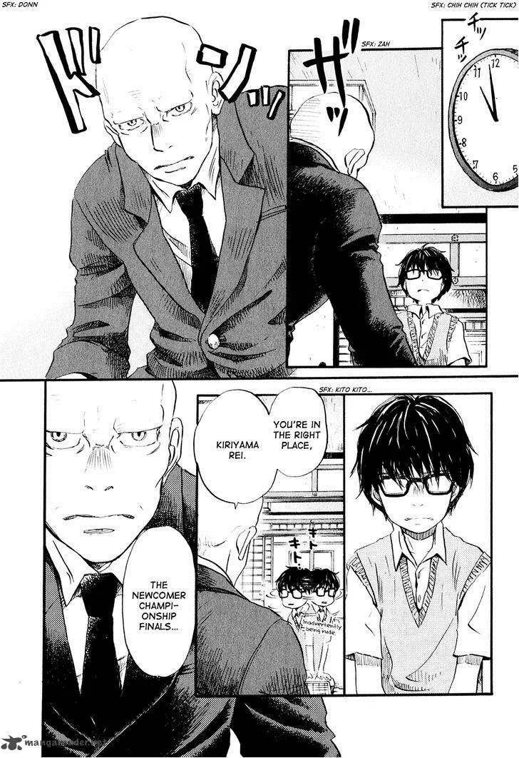 3 Gatsu no Lion Chapter 62 page 13